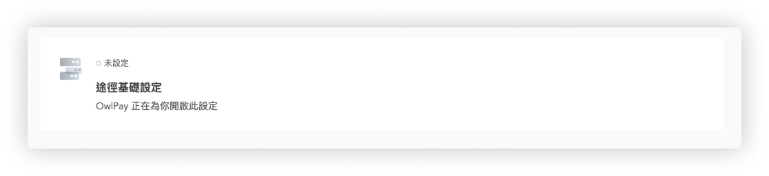 aml_view