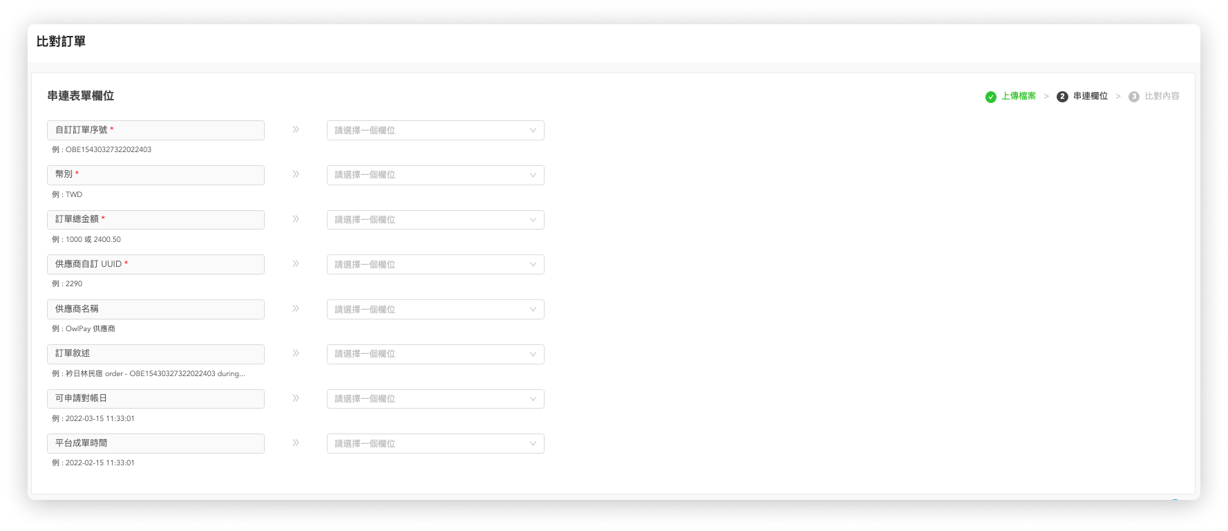 payoutReconciliation_map_view