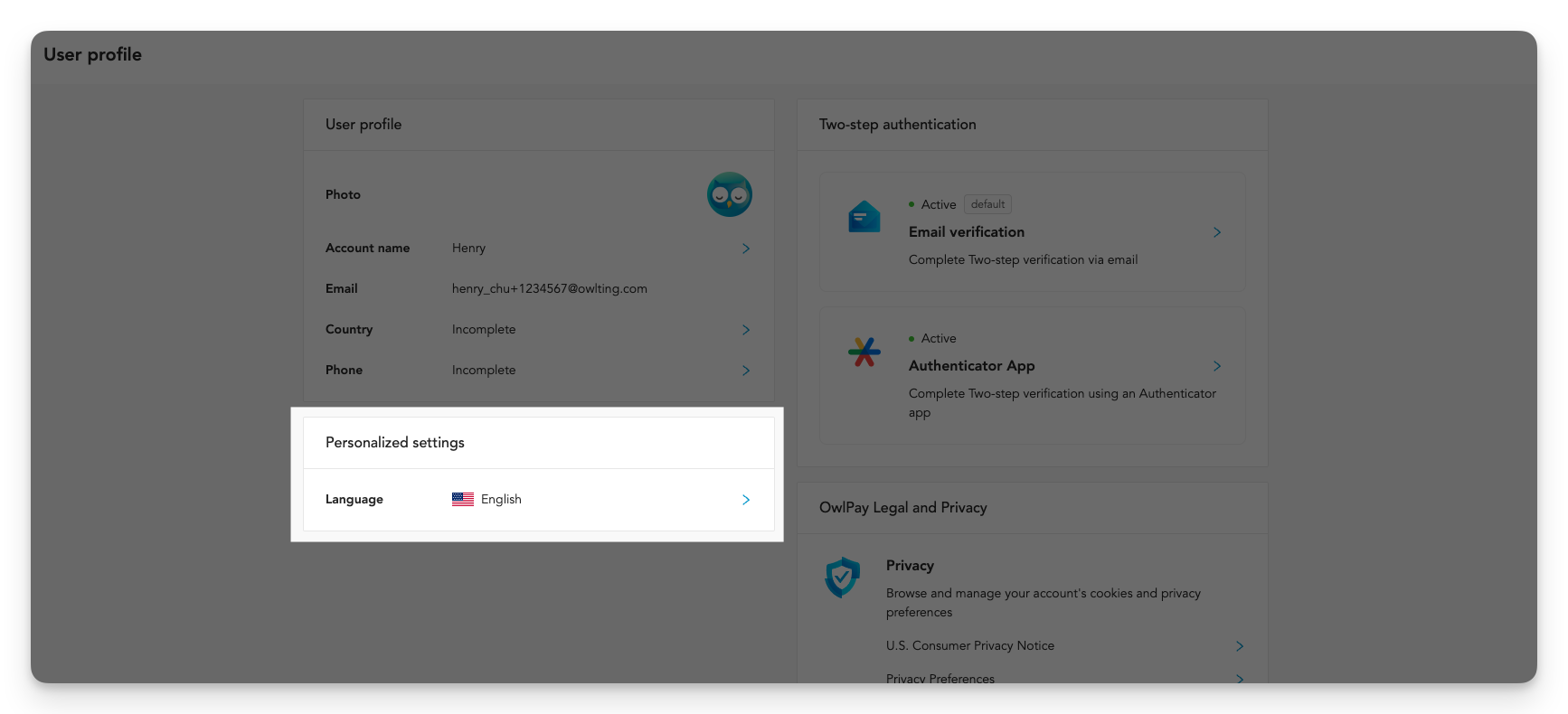 profile_setting_modal_view