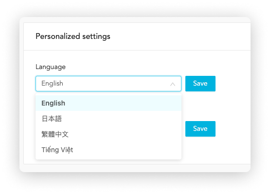 profile_setting_modal_view